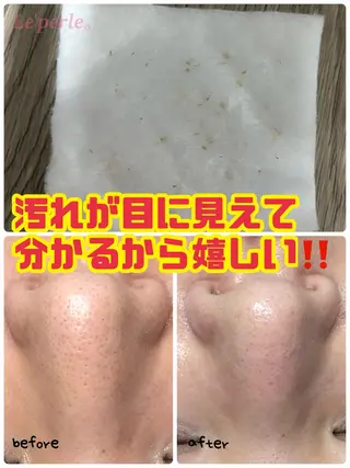 Le'perle｡所属・Le'perle｡ Kyokaのエステ・リラクイメージ