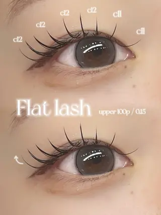 マツエク・マツパ VENUS BELT unaのマツエク・マツパデザイン