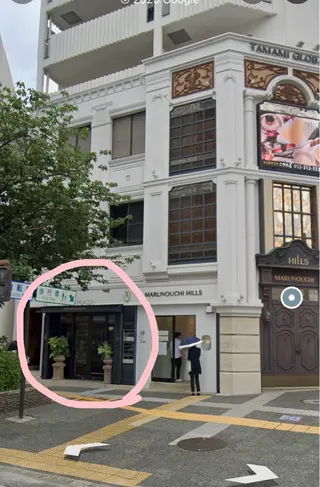 メナード丸の内ヒルズ 柳田りさのエステ・リラクイメージ