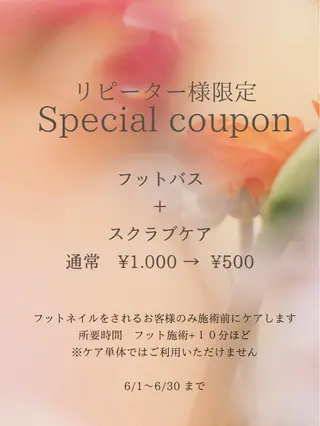 ネイル Yuki Takahamaのネイルデザイン