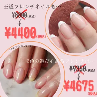 ネイル nail salon ワンミリオンのネイルデザイン