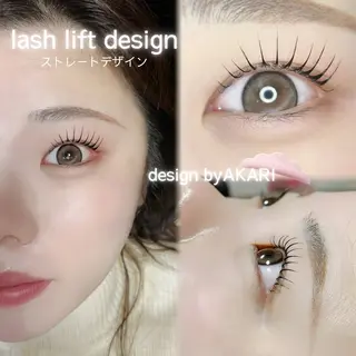 マツエク・マツパ 束感まつげ🐰アカリ /目元分析×似合わせのマツエク・マツパデザイン