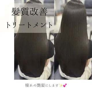 ロング 縮毛矯正・髪質改善 支持率No1🫧北島のヘアスタイル