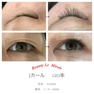 マツエク・マツパ ビューティー ミロワールのエステ・リラクイメージ