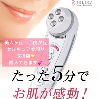 メンズ 韓国/ヌーディー系 ネイル自由が丘のネイルデザイン