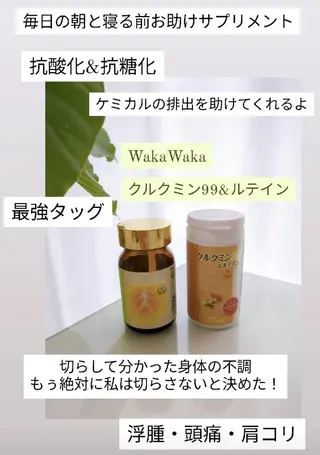 結果が出るスキンケア 肌質改善/まつパのエステ・リラクイメージ