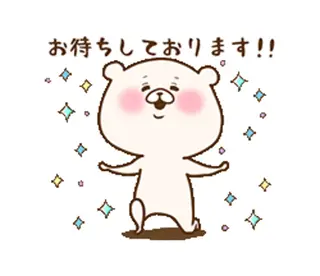 エステサロン swallowのエステ・リラクイメージ