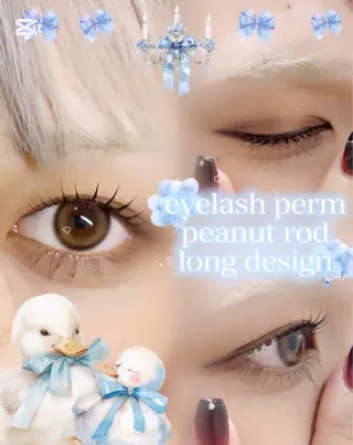 マツエク・マツパ Rinka/束感/L ED/Lカール🎀‎のマツエク・マツパデザイン