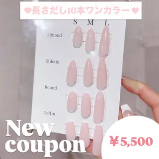 ネイル 🩷Hiyori 栄駅/韓国ワンホンのネイルデザイン