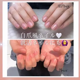 ネイル otsurunail (オツルネイル)のネイルデザイン