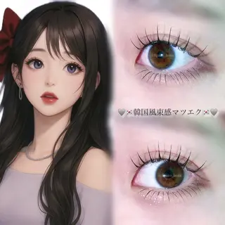 マツエク・マツパ 韓国風束感まつ毛♡ 住道/Reina🎀のマツエク・マツパデザイン