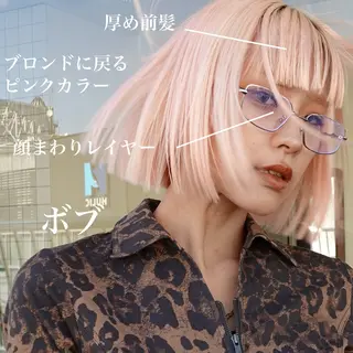 ミディアム カラー レイヤー専門家 ダブルカラー修のヘアスタイル