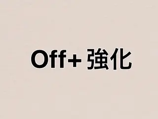 ネイル ♡Bivi♡自爪に 優しいネイルサロンのネイルデザイン