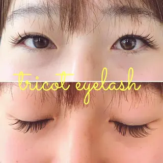 マツエク・マツパ tricot fujimotoのマツエク・マツパデザイン