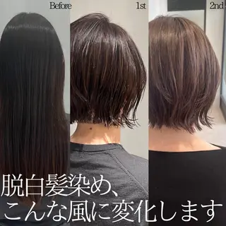 ショート カラー matka白髪ぼかし 大人ヘア/KEIKOのヘアスタイル