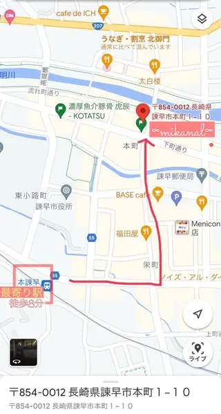 ネイル nailsalon ∞ ﾐｶﾅﾙ ∞のネイルデザイン