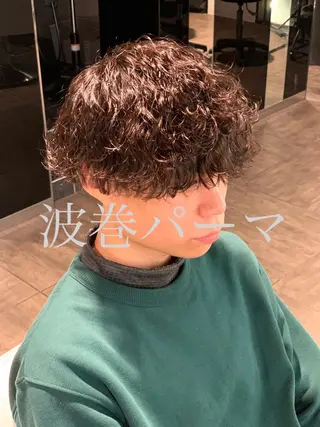 ショート パーマ ⭐️スタイリスト⭐️ 章人のヘアスタイル