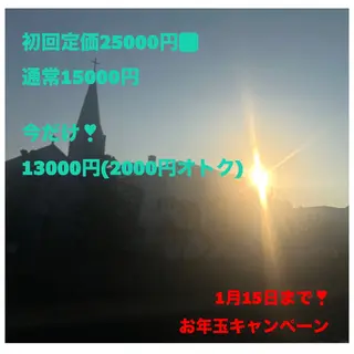 バストアップ専門 おっぱい先生いそのその他イメージ