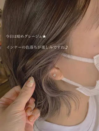 ミディアム カラー freedom  下中野店所属・🫧🕊️かたやま さきこ🕊️🫧のヘアスタイル