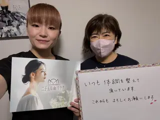 二子玉川deりらく 深層筋もみほぐし店のエステ・リラクイメージ