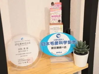 ラヴィエベル 田牧のヘアスタイル