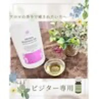 ビューティーフェイス トナリエ宇都宮店のエステ・リラクイメージ