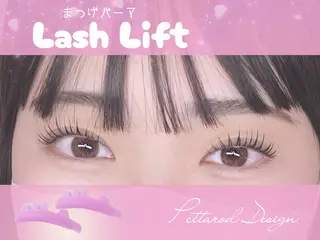 マツエク・マツパ 【ダメージケア特化】 🌸 サクララッシュの眉毛・アイブロウイメージ