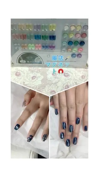 ネイル べ にのネイルデザイン