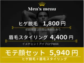 メンズ eyelist__ ayaのマツエク・マツパデザイン