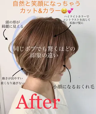 ショート LUMIA/オーナー 西田わかばのヘアスタイル
