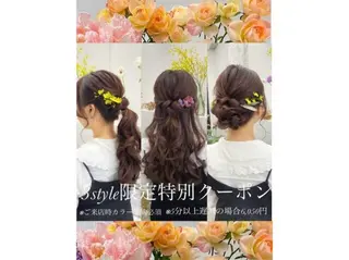 ヘアアレンジ Asumi/丸の内 /ブリーチ/花屋併設のヘアスタイル