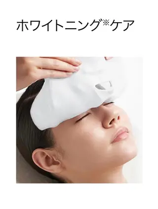 POLA 　牧田 享子のエステ・リラクイメージ