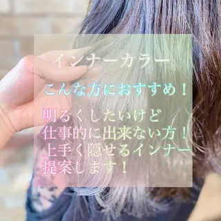 セミロング カラー 🦄Re.ly代表 灰野壮🦄のヘアスタイル