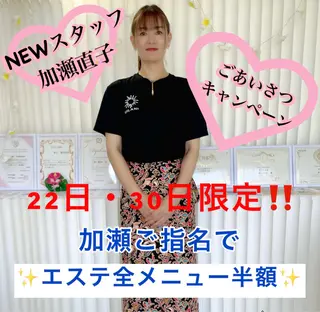 ネイル・エステサロン UILANIのネイルデザイン
