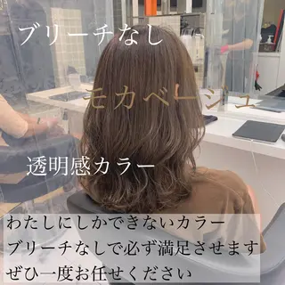 ミディアム カラー ヘアアレンジ 美髪矯正/透明感カラ ー🫧YUUKI🫧のヘアスタイル