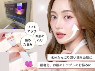 愛維美水光美肌専門店 メンズレディースokのエステ・リラクイメージ