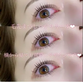 マツエク・マツパ Babe 天神店のマツエク・マツパデザイン