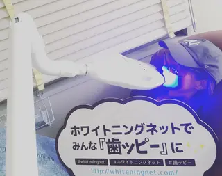 広中 裕一のマツエク・マツパデザイン