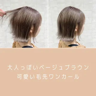 ショート カラー 美髪矯正 特化　川田のヘアスタイル