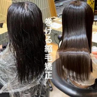 ロング 縮毛矯正・似合わせ タナカ レイヤのヘアスタイル