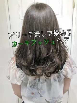 ミディアム カラー Soleria 田中慎一のヘアスタイル