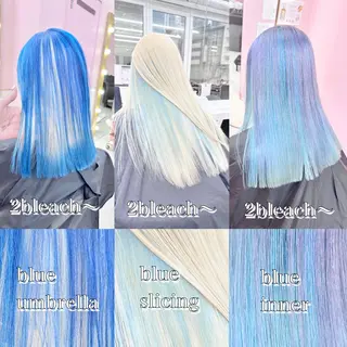 セミロング カラー ❄️💛エクステ ブリーチ❄️yukiのヘアスタイル