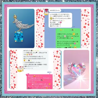 メンズ 小沼 美希恵のその他イメージ