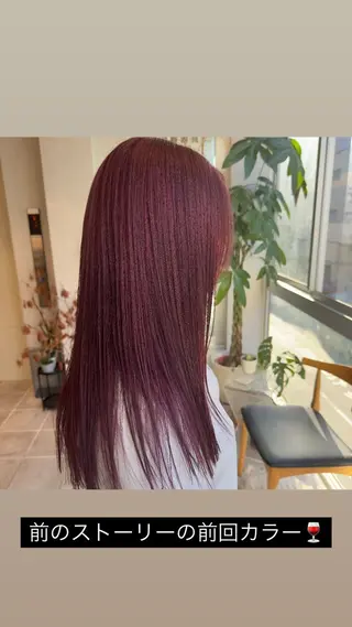 セミロング broocH 清水 駿【デザインカラー】のヘアスタイル