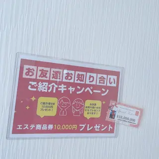 鈴木 愛花のエステ・リラクイメージ