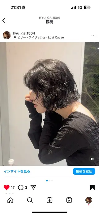 ショート パーマ hyuga/パーマ /ニュアンスパーマのヘアスタイル