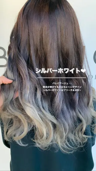 ロング カラー 譜久島 かりんのヘアスタイル