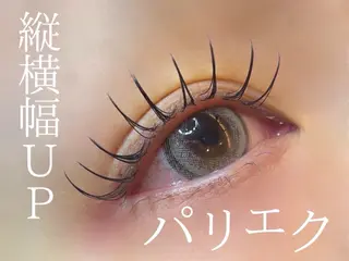 マツエク・マツパ meRK nanamiのマツエク・マツパデザイン