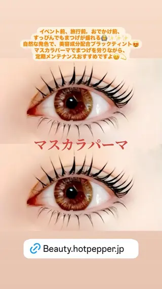 マツエク・マツパ まつげ＆眉毛CLEA 心斎橋YUKIの眉毛・アイブロウイメージ