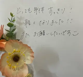 アロマ&リラク MiRAiiのエステ・リラクイメージ